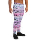 Dripping Sky Men's Joggers