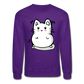 Marshmallow Kitty Unisex Crewneck Sweatshirt - purple